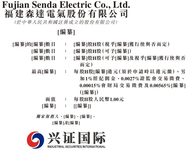 1781133310247287.png image.png