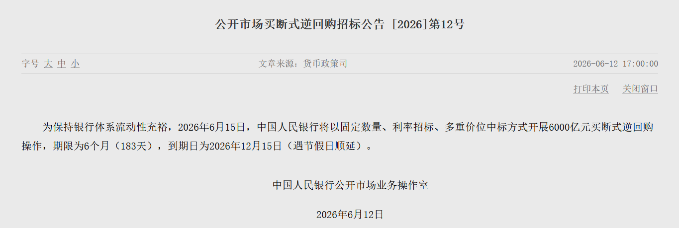c0cb1b97-e88b-4139-8c70-7610fbbbbd1c.png