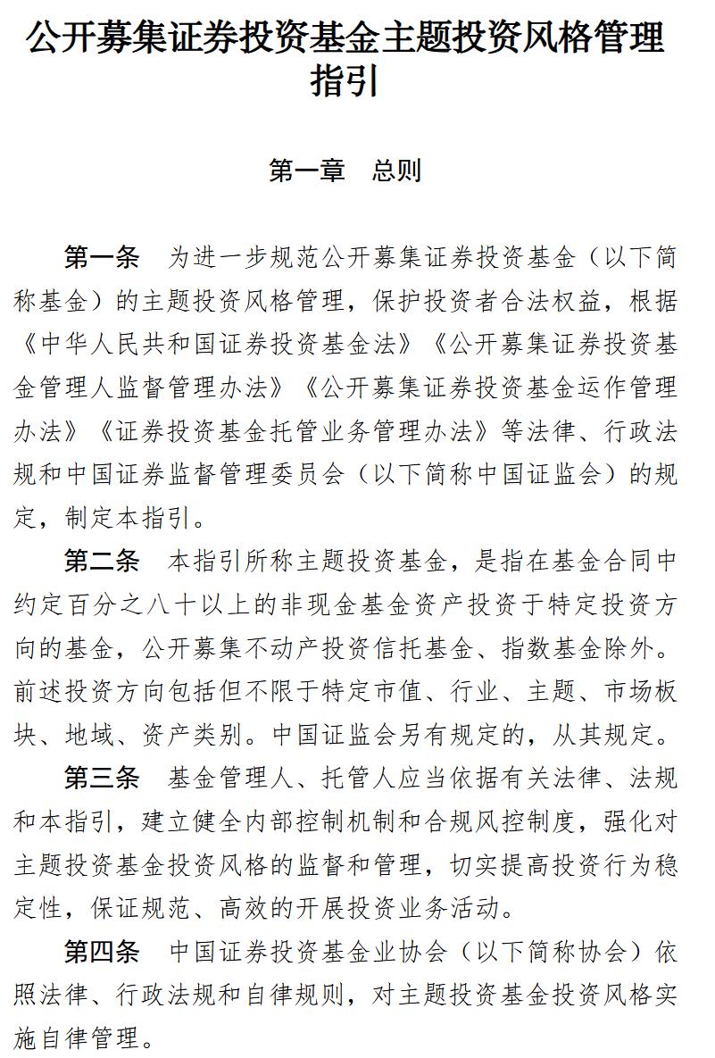 fb69e278-da6b-42e4-832e-1620be9aa343.png