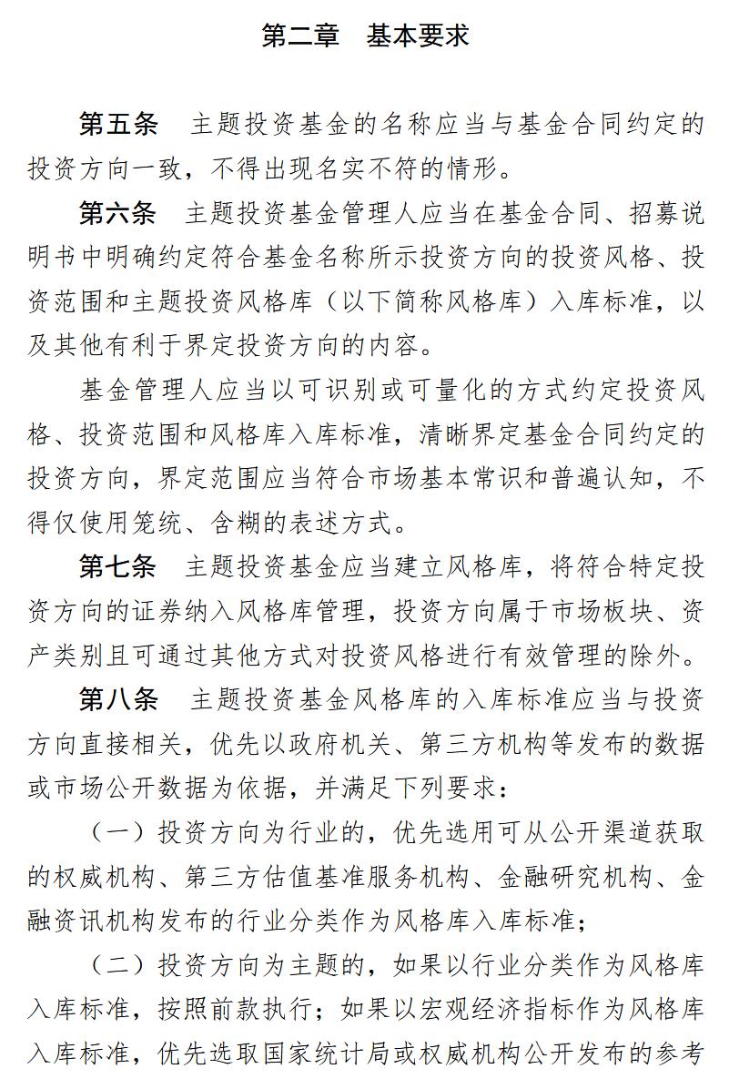 29b6dcc3-8e96-442c-83f0-95a7b101b38e.png
