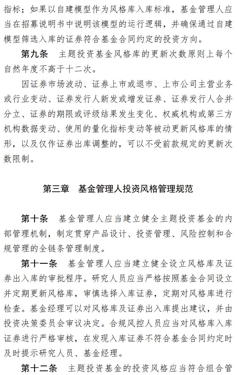 8dd06128-acba-47d5-86a5-1e4ba10565c7.png