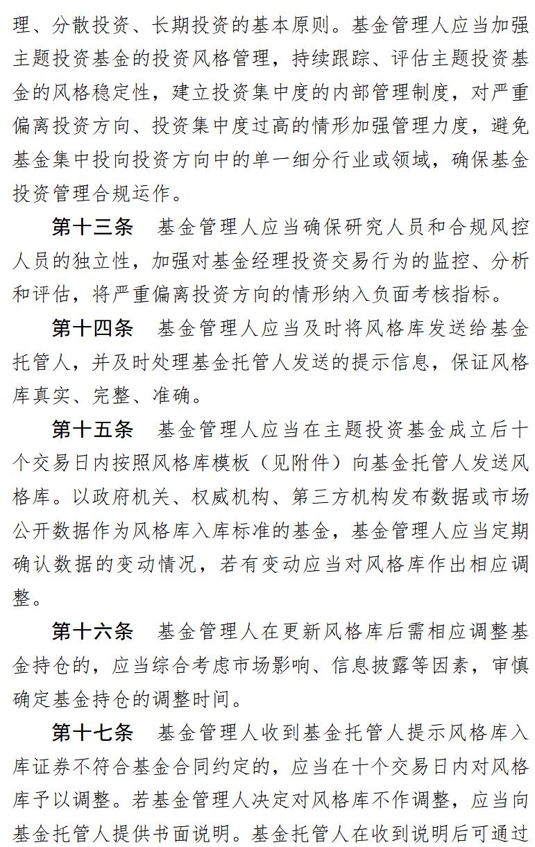 9a901e4d-f173-47d1-897f-fd47eee71067.png