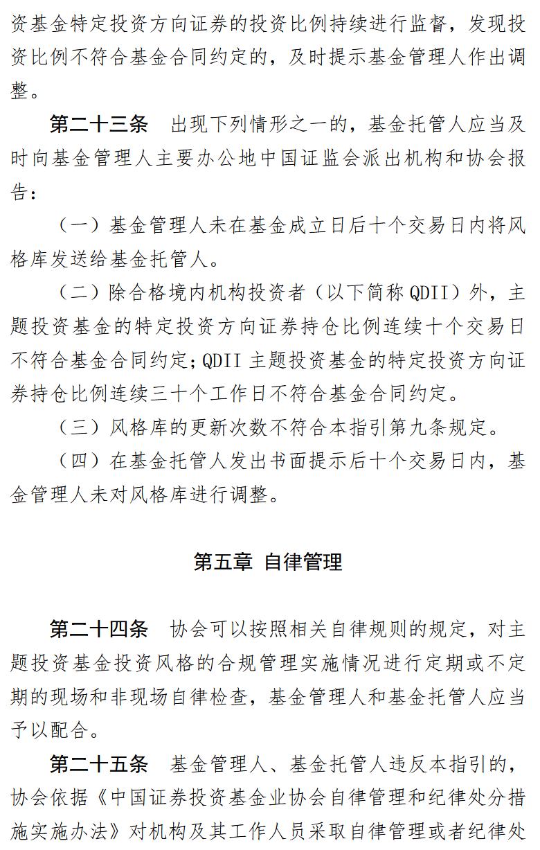 b0710d05-f5fc-4841-aa68-a611c4ef59ae.png
