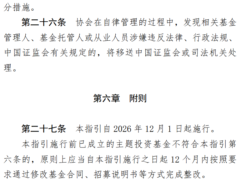 52155f2d-03c0-42a7-9bd6-4582b7d3d18e.png