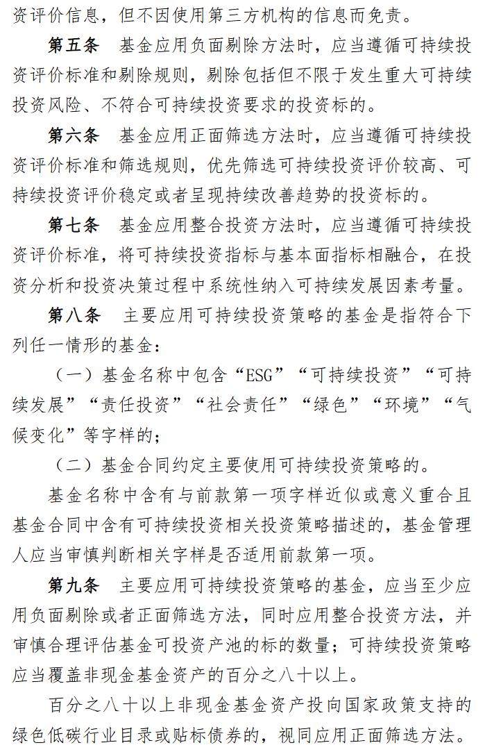5f1264ea-f0ad-4e01-96e1-6cf7de7025b0.png