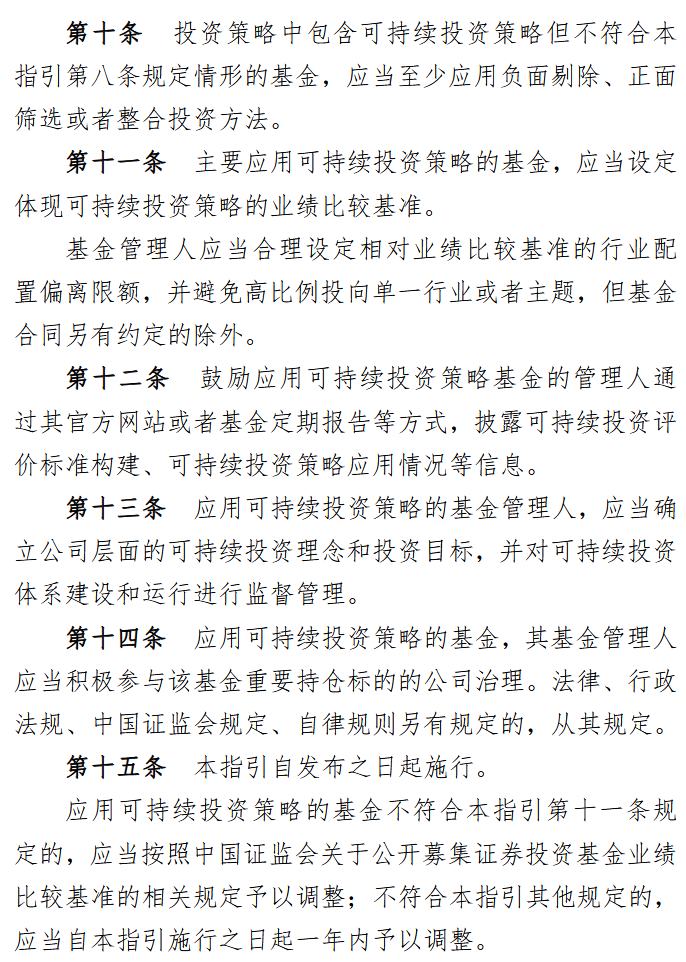ce8323af-bf37-478d-b018-872af2eb87fe.png