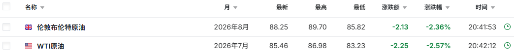 d9ac6f43dffdae929027fad035c28d7a.png