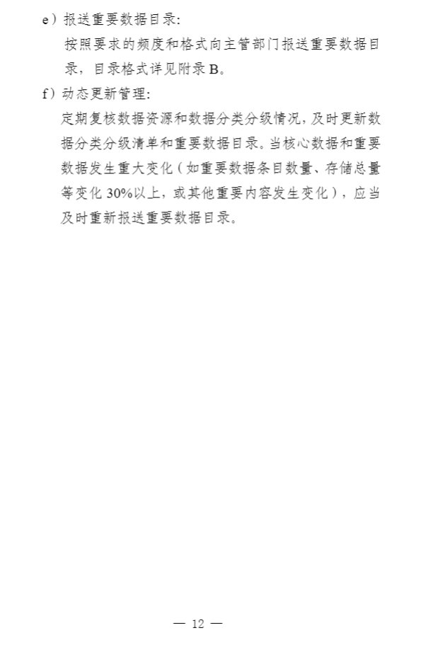 1781347683120750.png image.png