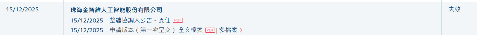 2d9493d3-3210-4274-9626-c26cc3723b9a.png