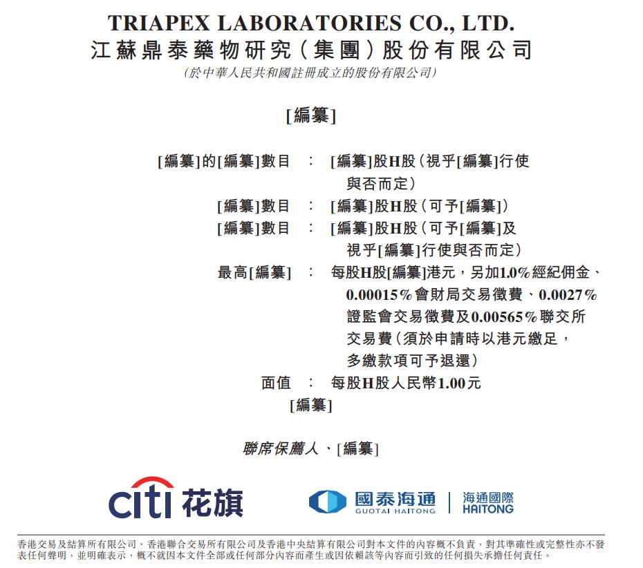 8f05ef08-5fd2-4f43-b0df-c085797a9dba.png