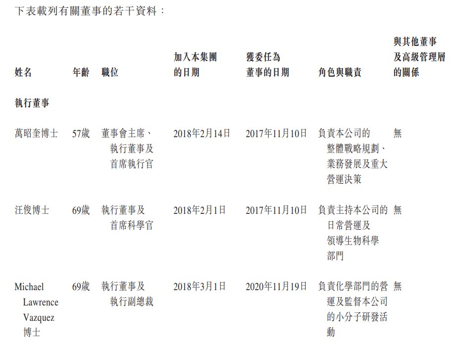 38046b1f6802f05aed7d54161f8d530b.png