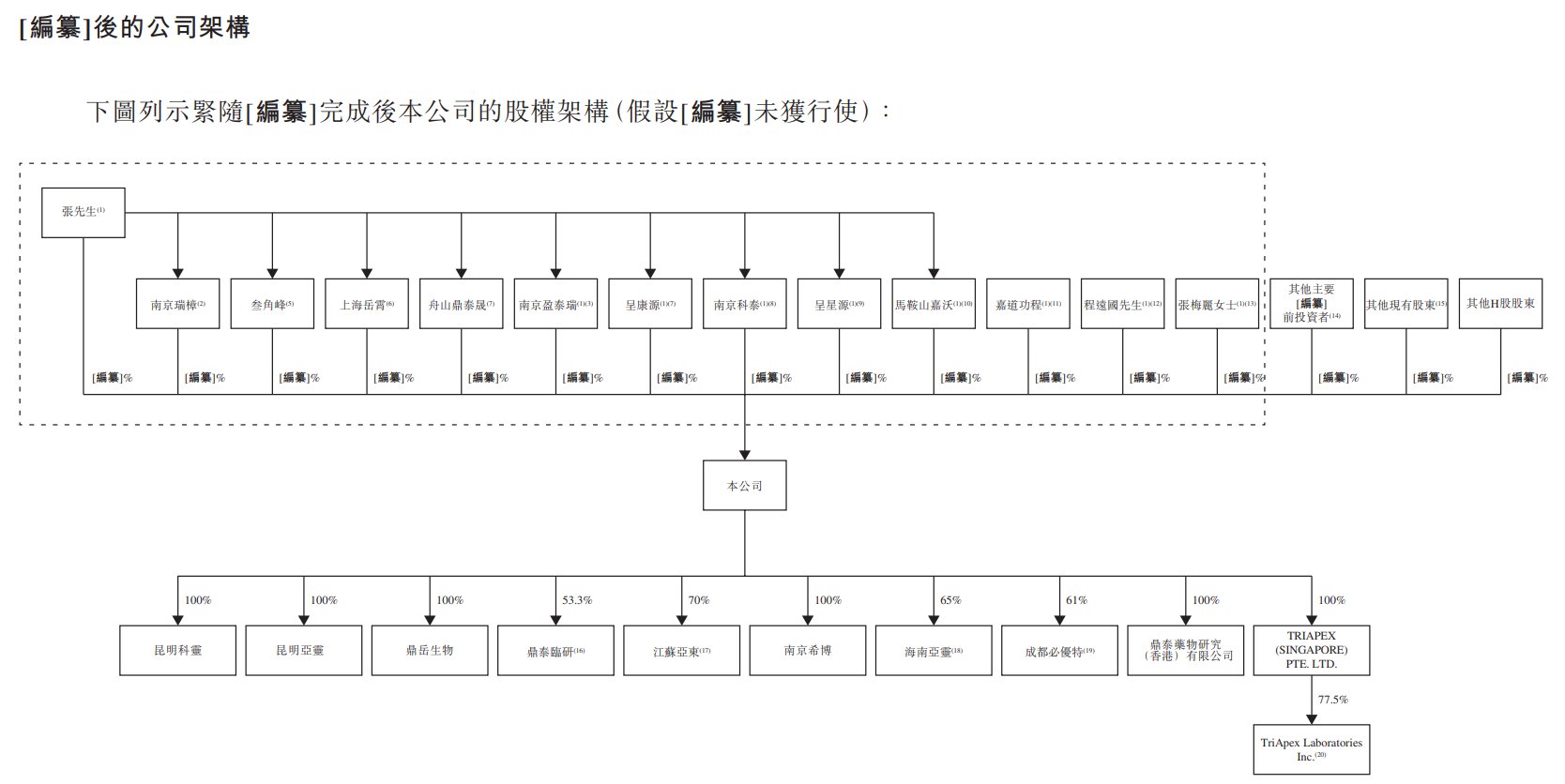 699db540-3211-40f9-9b79-9040eb096f61.png