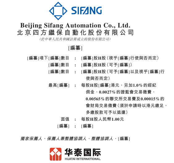 3c61db2abbc33afeae5d021e2bc95c36.png