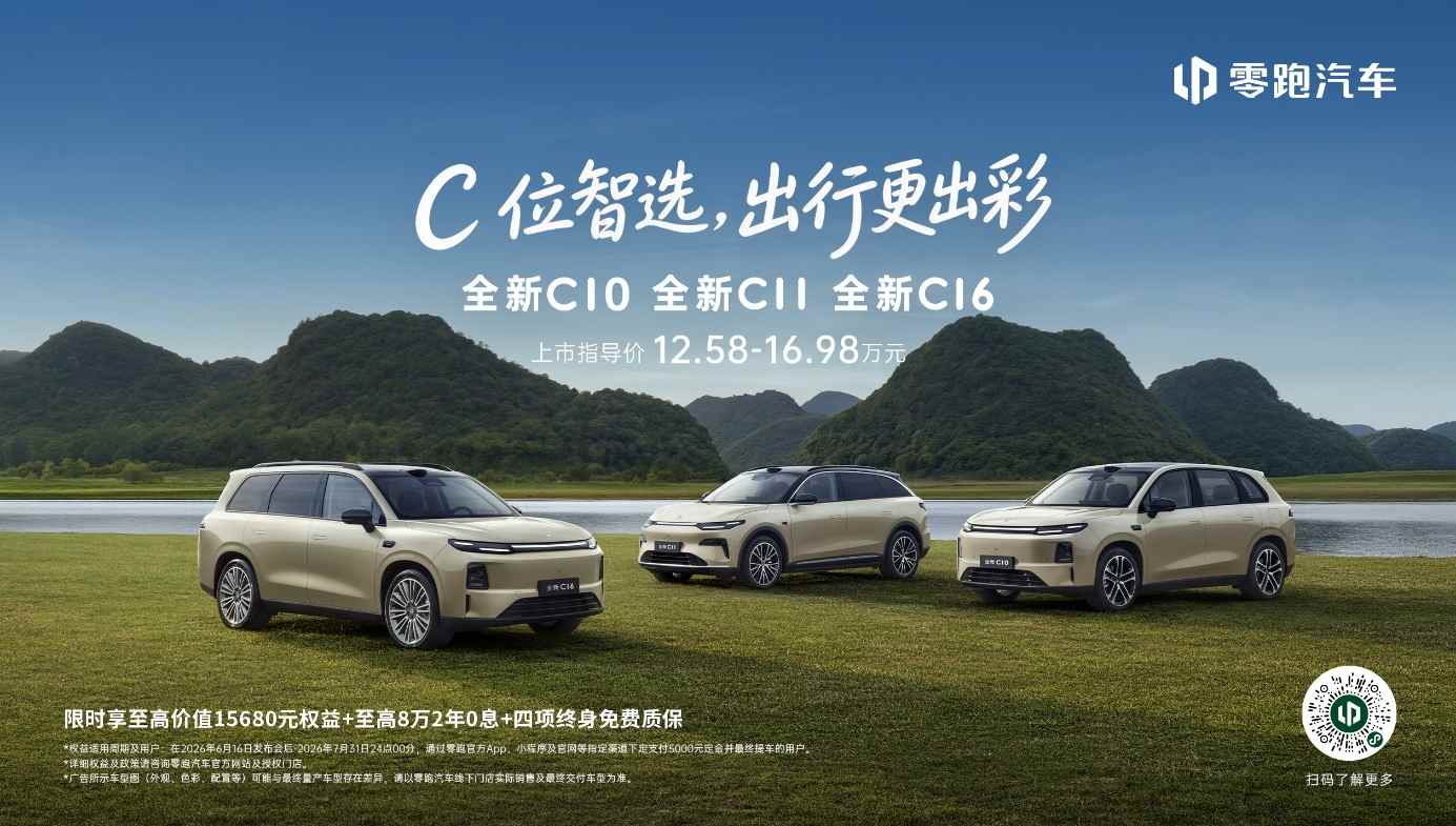 1781619249669441.png 图片1.png