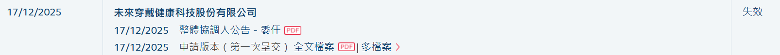 2985ca67-7d45-406c-8260-10dc86ffdc51.png