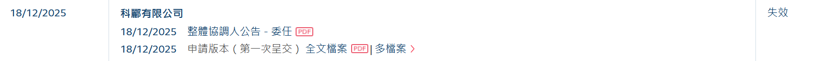 aeda75b1-f946-41cf-a431-99fc18b87455.png