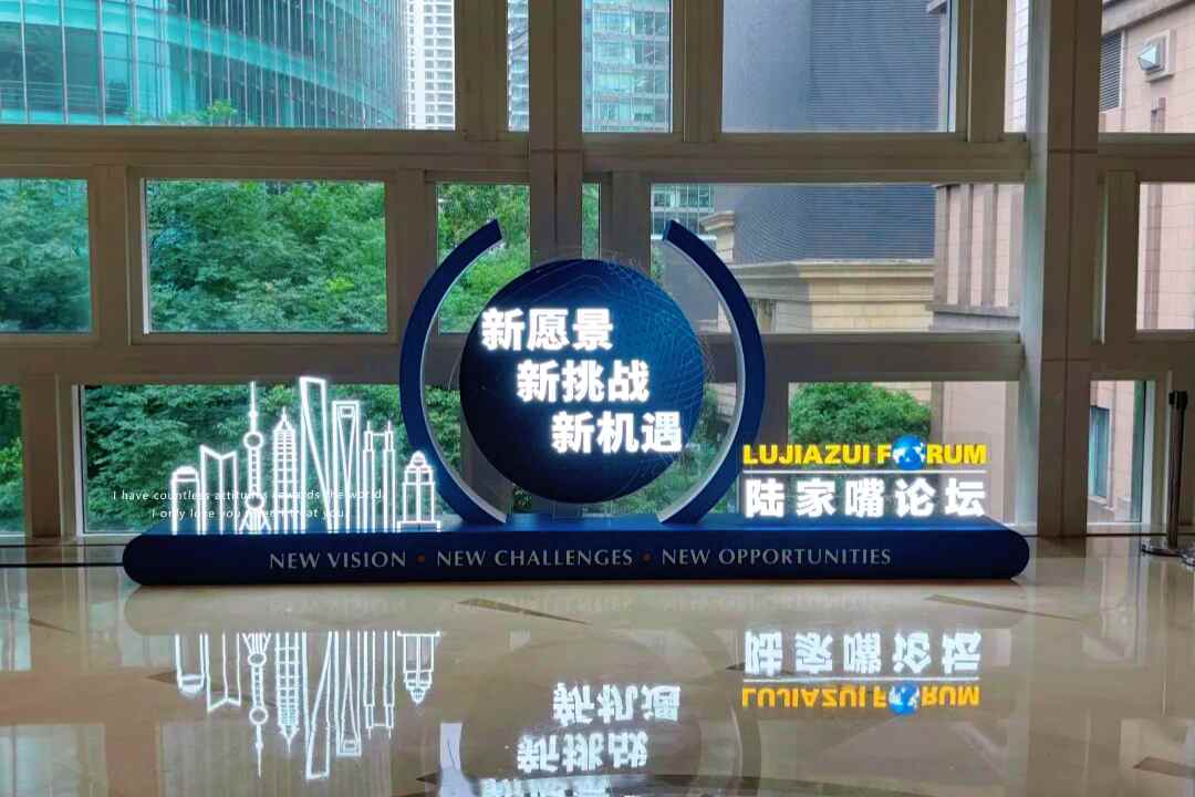 奇富.png