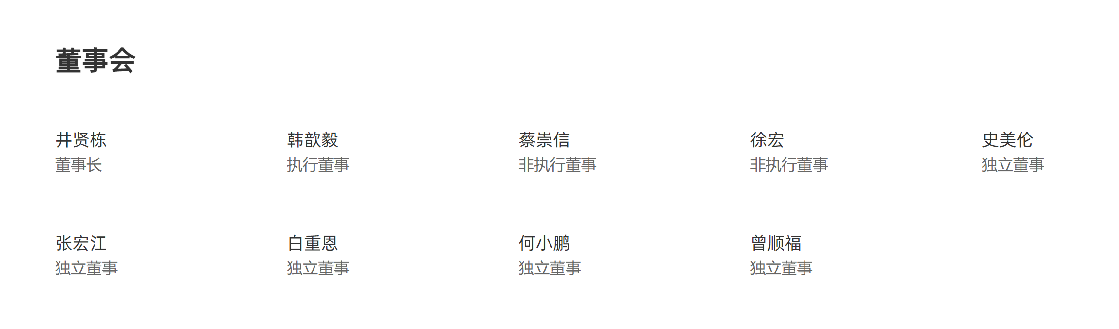 1782113097340544.png image.png
