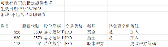 111.png