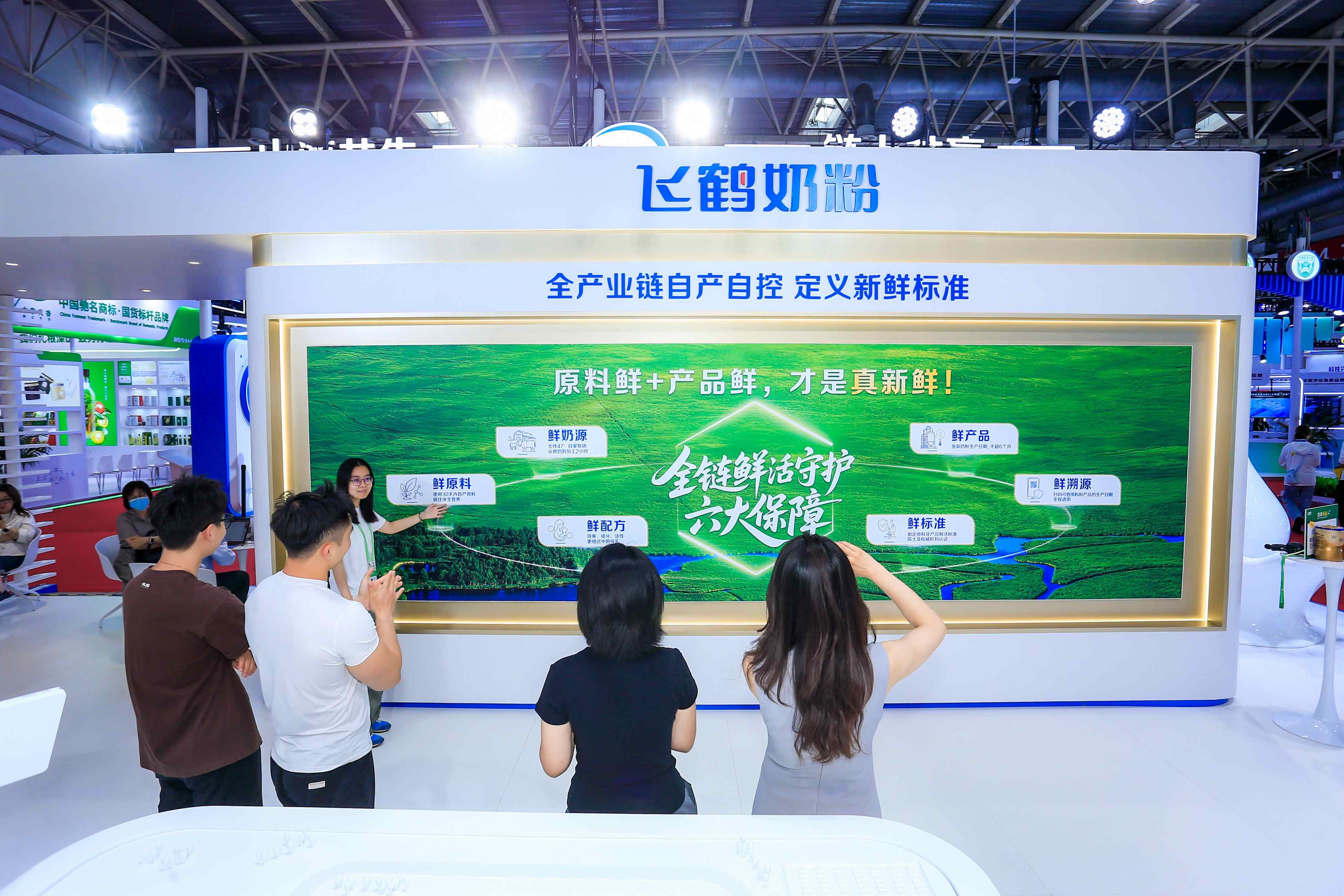 图片3.jpg