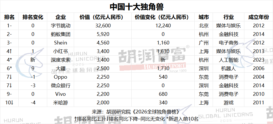 中国.png