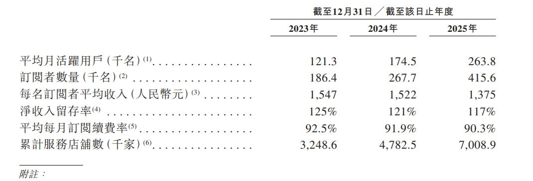 1782638909869578.png zxjs2.png