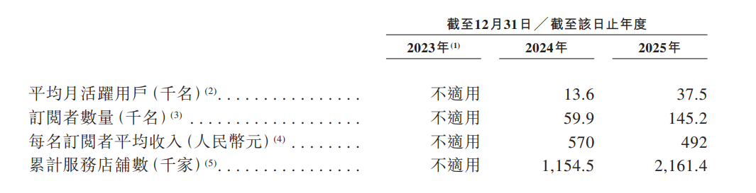 1782638935420930.png zxjs3.png