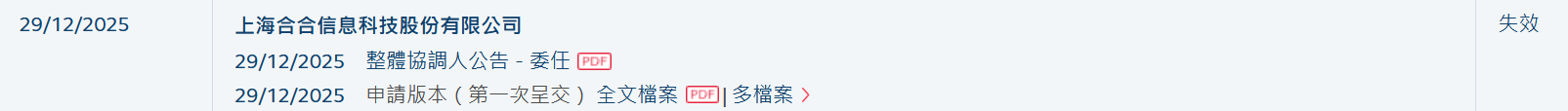 33cf7036-7d91-4ee7-a48f-4bf97c214233.png