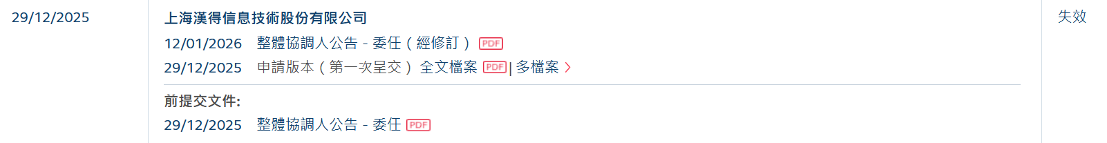 5f167a5f-2c3c-4c45-aa6e-c39492ce8b4e.png