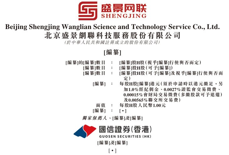 876607f2-f317-4b8c-b714-b1dea2994b5e.png