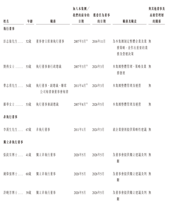 e83062803ffd114620b7f1f985a8f276.png