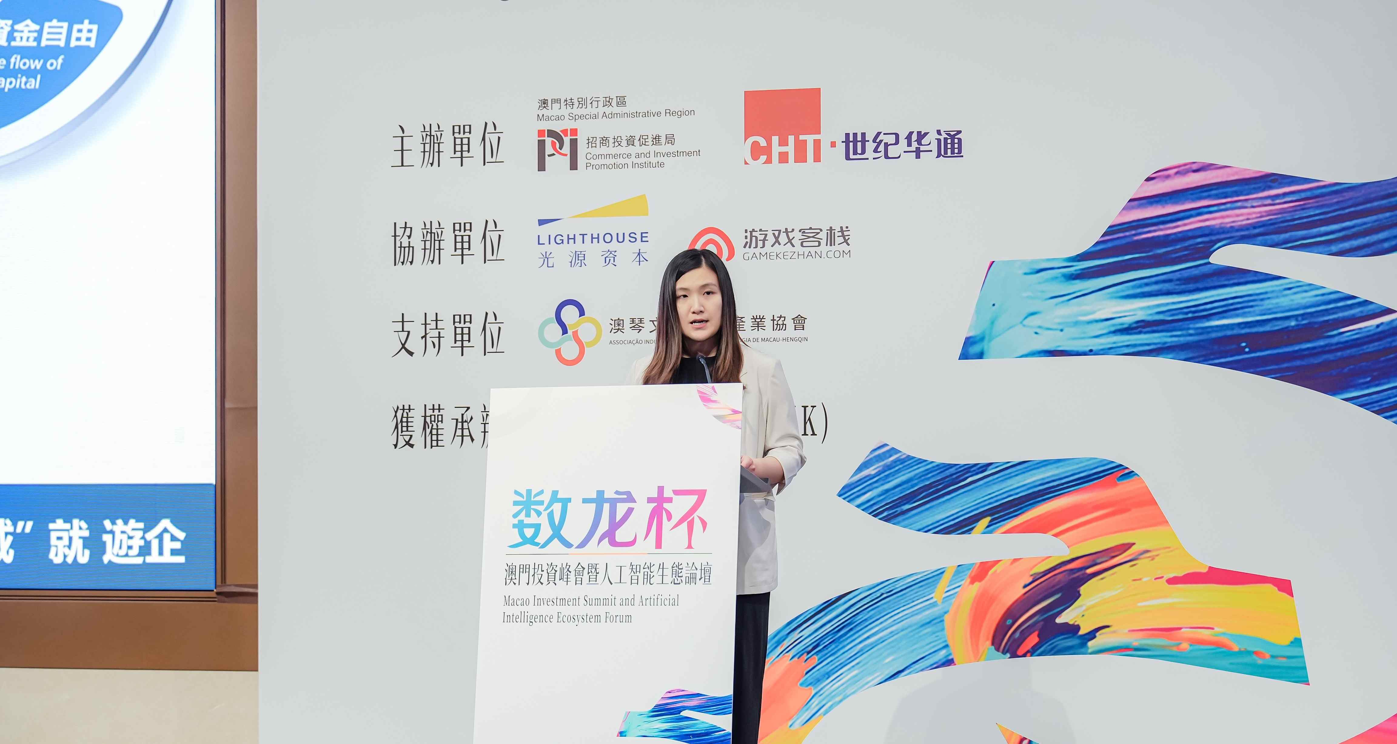 余诗敏.jpg