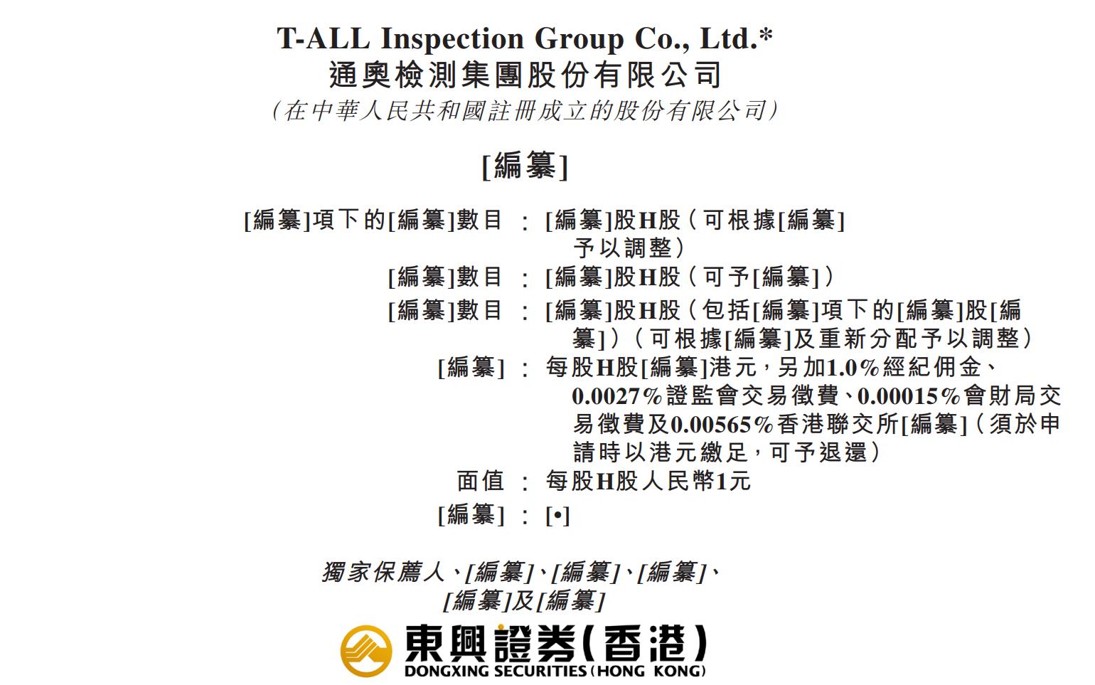 4f1e5d1a218325c1cec651af345d9d82.png