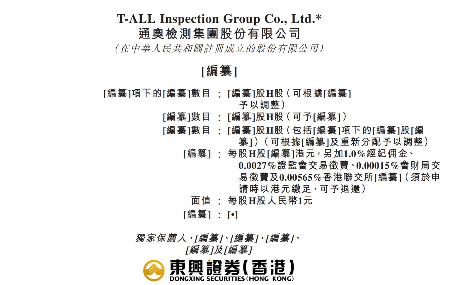 f80e4d2ca78bf5e921253fda40390340.png