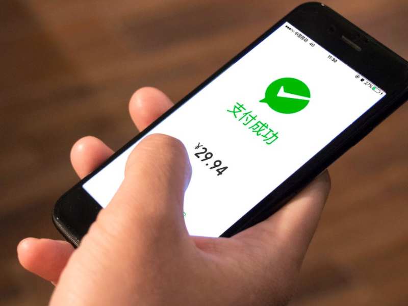 中金:维持腾讯控股(00700)“跑赢行业”评级 目标价666港元