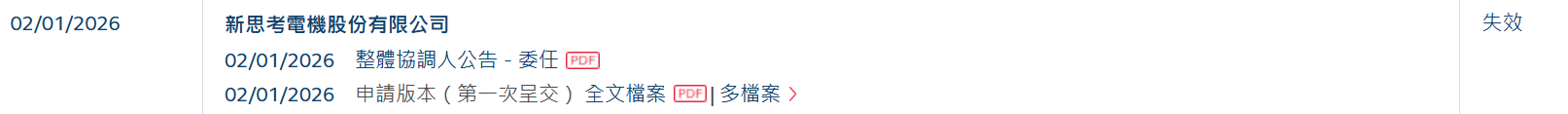 61bd34ce-9aef-4a92-bd65-294b5e80f1cd.png