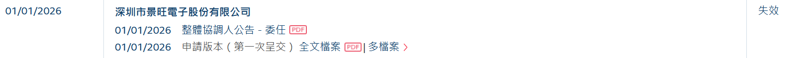 b0250e13-fd68-4fa0-8925-87fae3771e2a.png