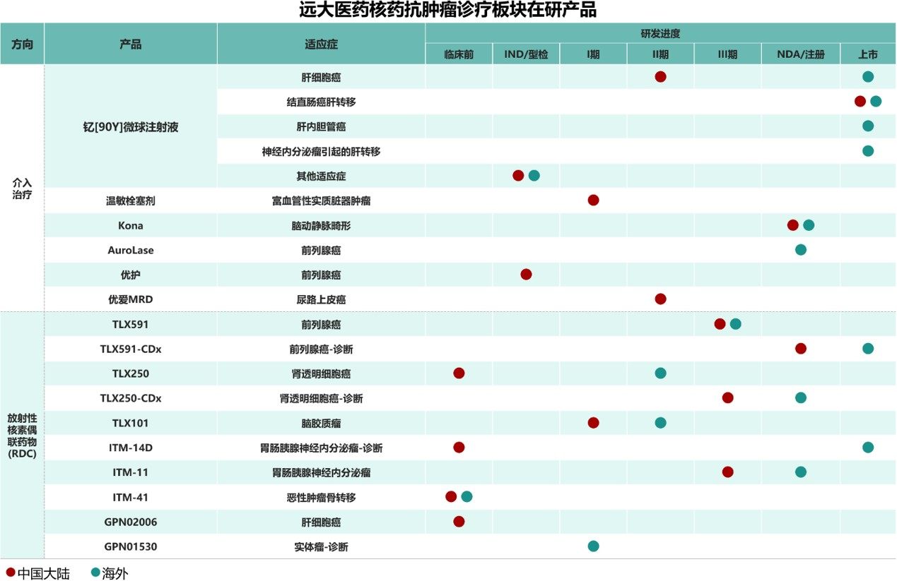 1783055339846097.jpg 圖片4.jpg