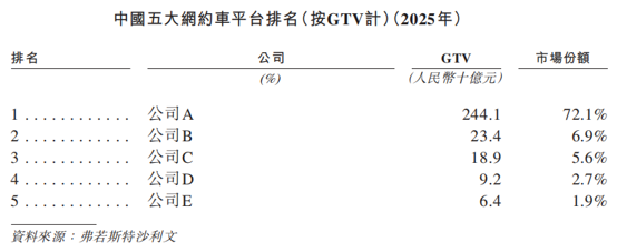 1783059816292249.png 图片2.png