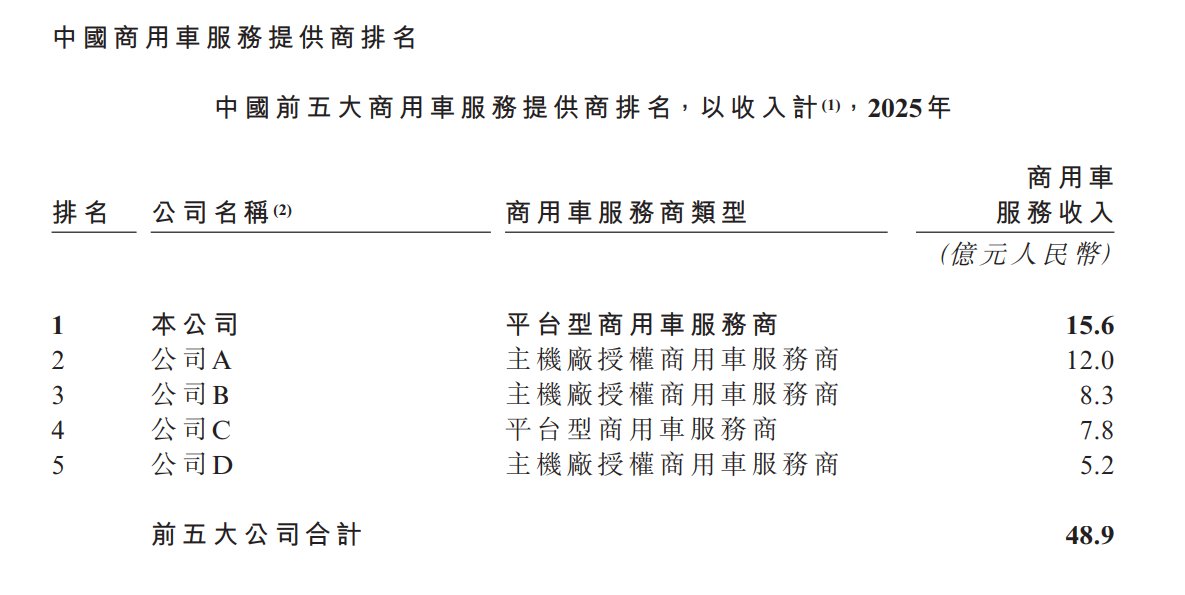 1783309091452708.png xrl1.png