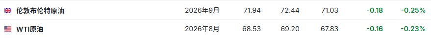 1783339167824351.png 23.png