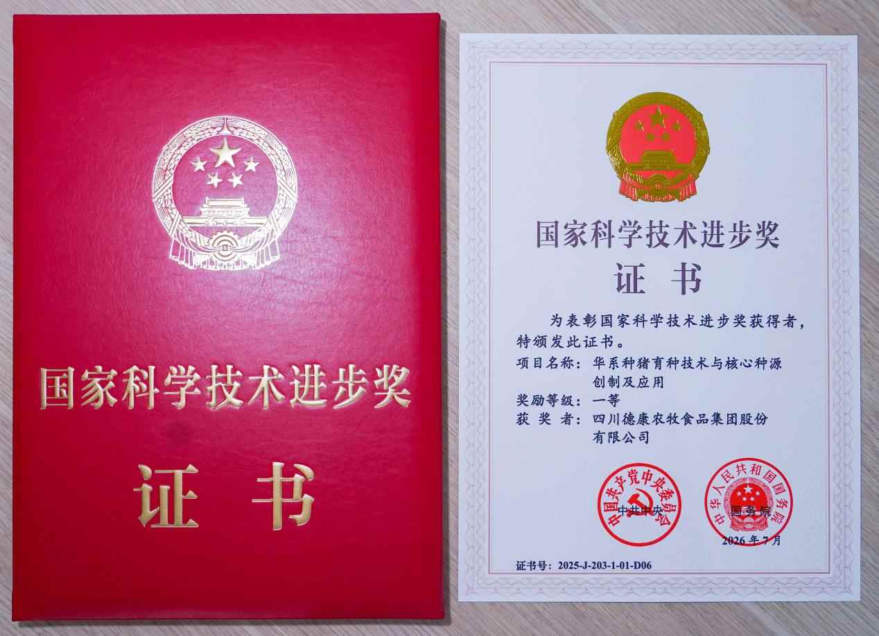 1783653403588913.png 图片1.png