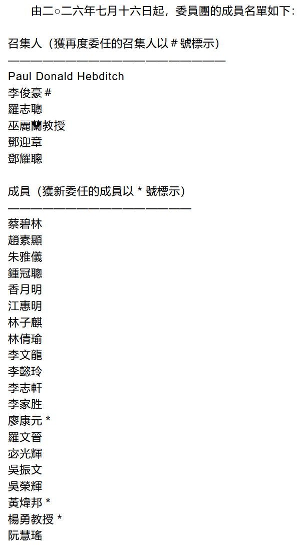 1783671500307806.png bcbbf251-823b-4b33-9b12-d6abdd3db601.png