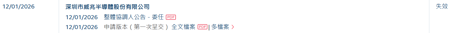 71dd5979-3129-4879-833b-dd725c876ad8.png