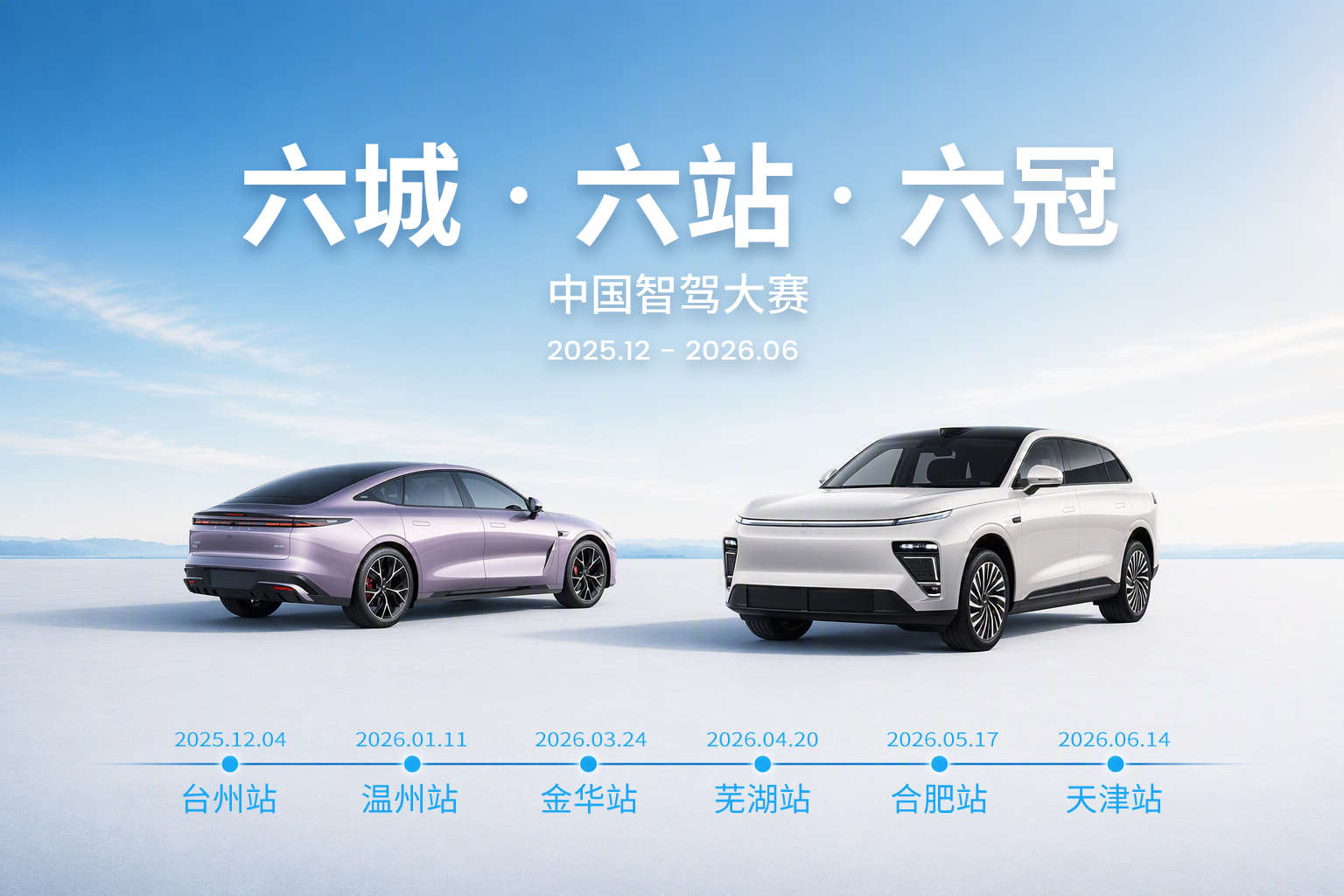 1783926394129885.jpg 图4-CN.jpg