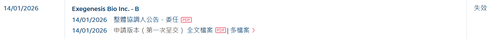 9c222e0d-e40c-407e-8a97-0a26dc377e05.png