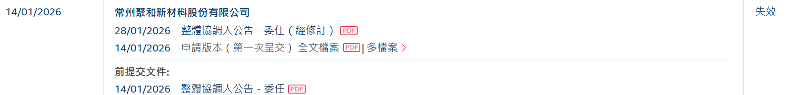 f89cd598-9d87-4c5d-9163-c755ff133c55.png