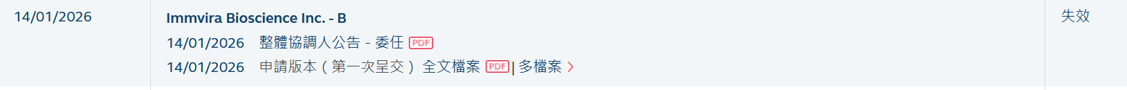 微信图片_20260714061146_9078_14.png