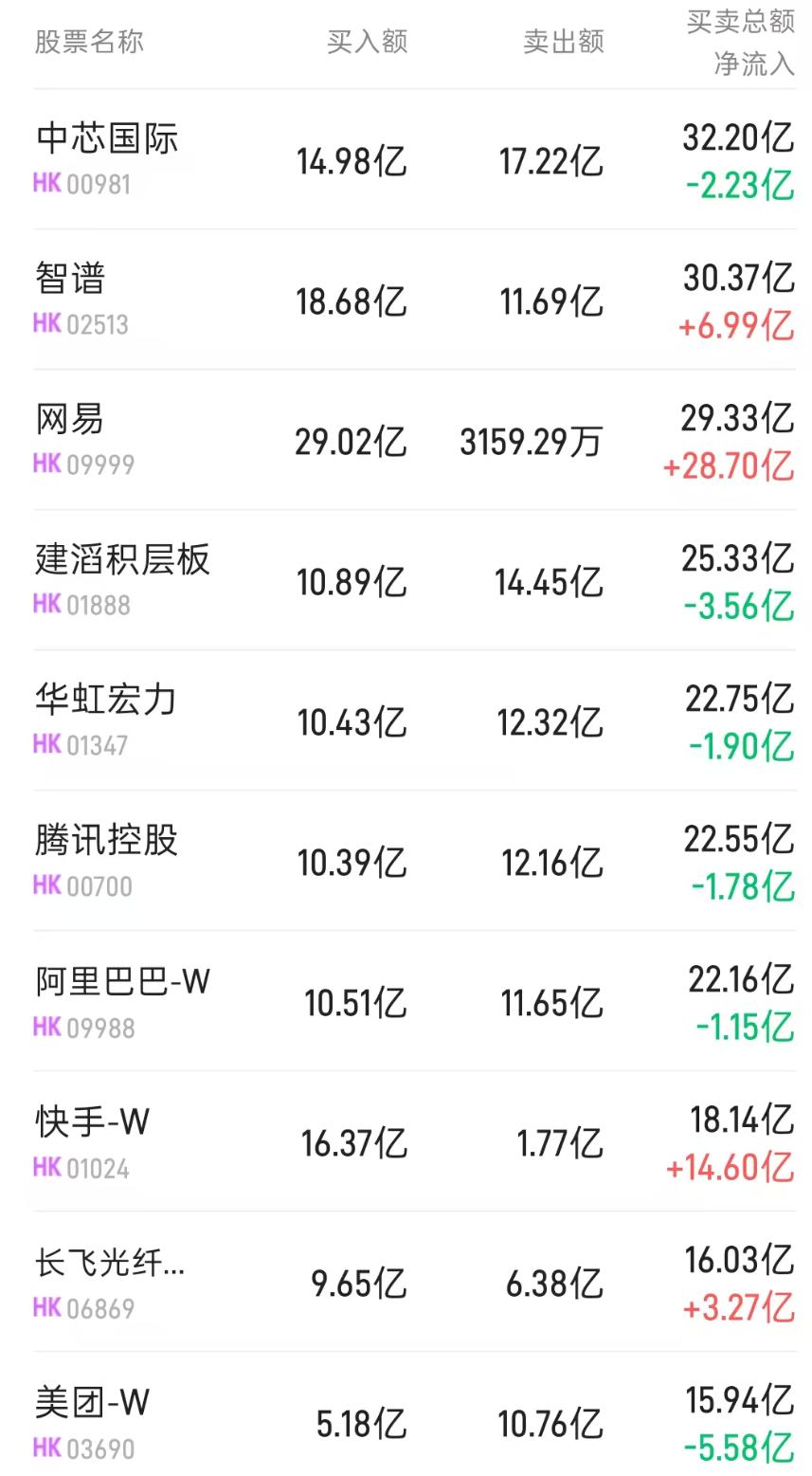 1784023206505380.png 图片.png