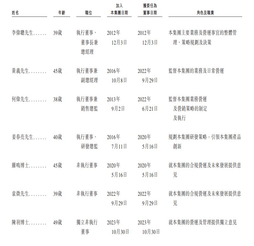 1784070991897158.png 1000.png